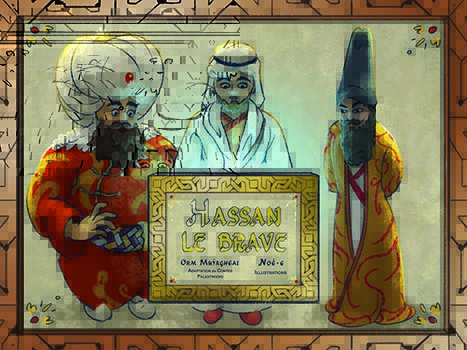 Hassan le brave